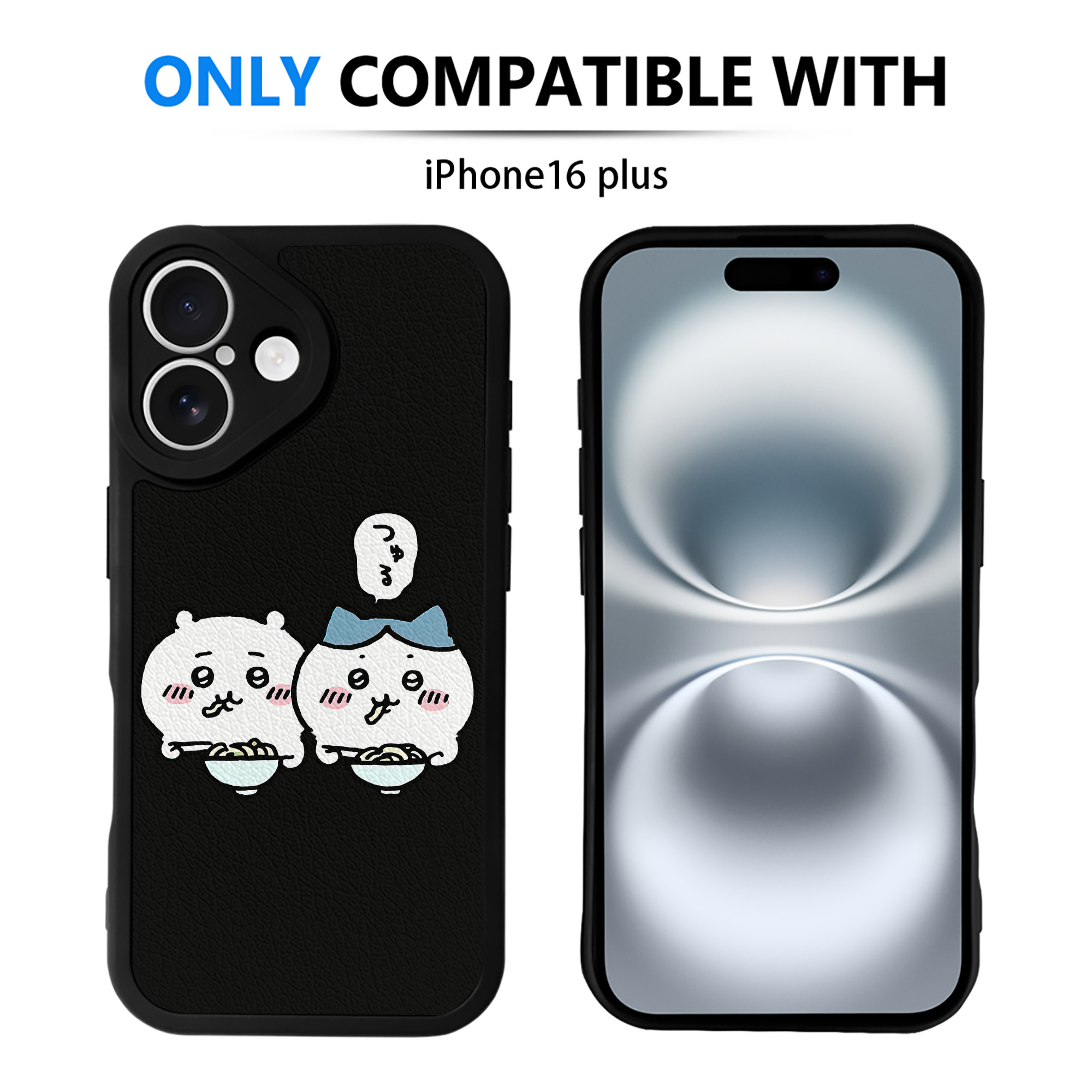 （画像用） ちいかわ ハチワレ Chii-kawa hachiware 【iPhone 16シリーズ対応】シリコンスマホケース（レザー調） 材質：シリコン
